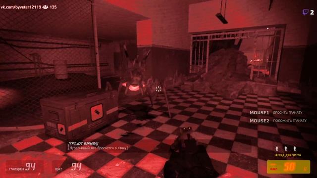 Entropy zero 2. смотреть онлайн