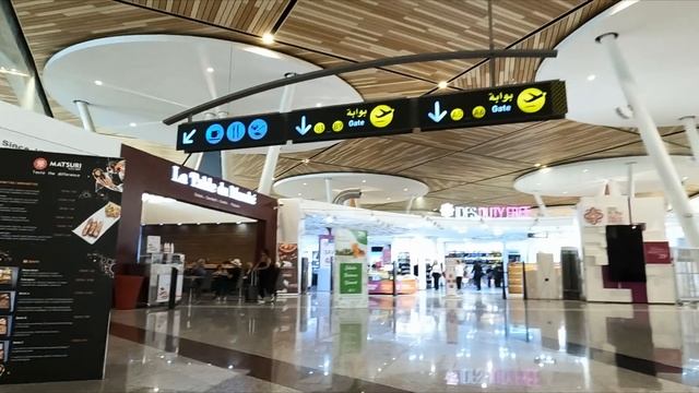 Marrakech Menara Airport (RAK) In Morocco - Small But Impressive