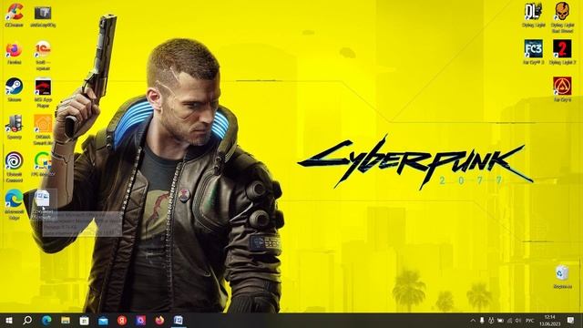 Оптимизация компьютера для игр 2023 смотреть онлайн