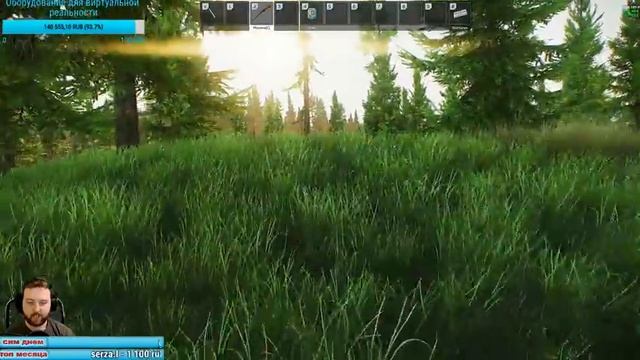 Escape from Tarkov смотреть онлайн