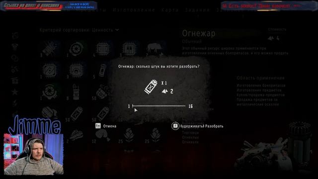 ?HORIZON ZERO DAWN (ХОРАЙЗОН НОВЫЙ РАССВЕТ) ● Гоняем роботов по округе ● Прохождение ● # 6 ● смотреть онлайн