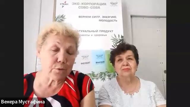 Ответы докторов на вопросы партнеров 25 мая 2023 смотреть онлайн