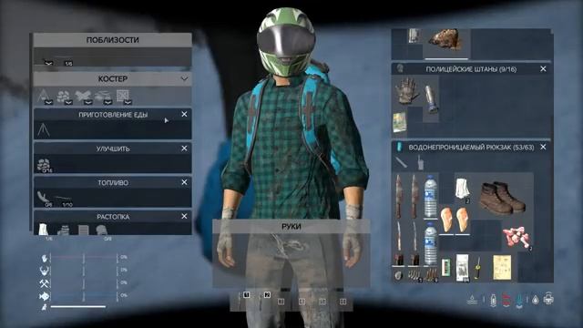 DayZ PREDATORS HARD #3 Как победить голод? смотреть онлайн