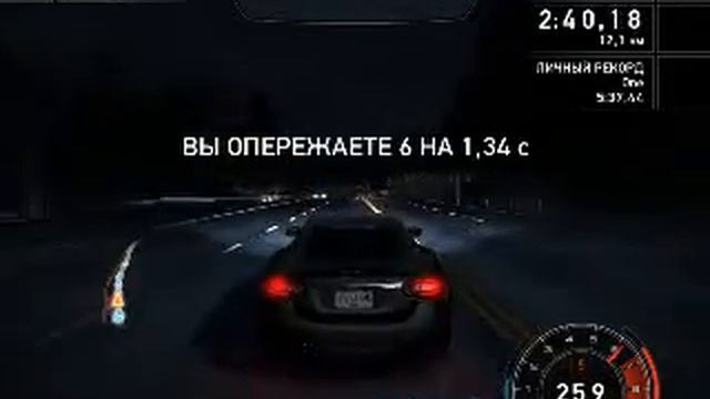 NFS HP Jaguar XK R (The Prestige) Gold) смотреть онлайн