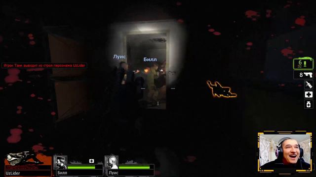 LEFT 4 DEAD 2 / MOSHINGA TEGMA / #3 смотреть онлайн