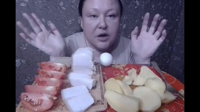Мукбанг++Соленое Сало++Картошка++Яйца++Помидор++Молоко))ахах смотреть онлайн
