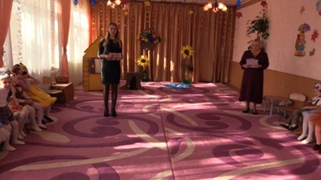 Праздник Осени 01 11 2018 смотреть онлайн