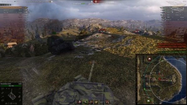 Comet - И это хорошо - Гайд