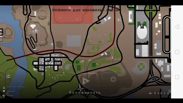 Gta samp пробрался в кпп смотреть онлайн