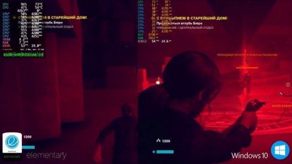 Elementary OS 7.1 обновление, тестирование несколько игр