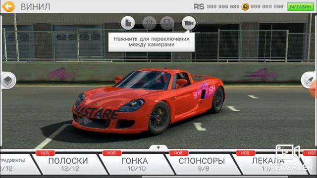 Прохождение со взломом Real Racing 3 смотреть онлайн
