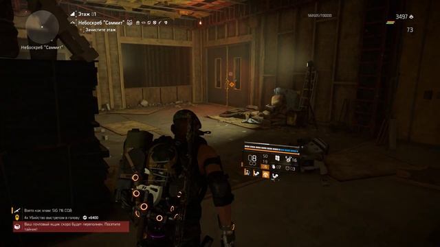 The Division 2 билд для легендарки штурмовой танк с дефлектором смотреть онлайн