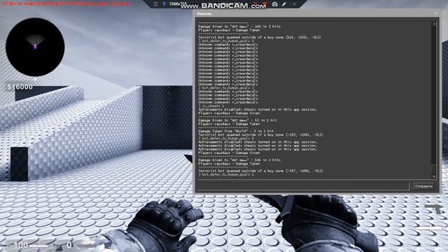 КС НА ОЧЕНЬ СЛАБОМ НОУТБУКЕ смотреть онлайн