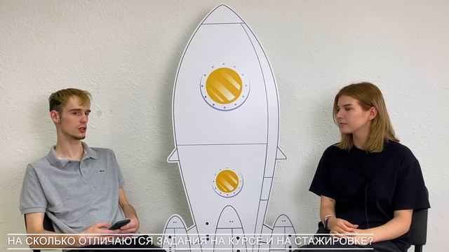 Курс Frontend в IT SHATLE || тяжело ли учиться? смотреть онлайн