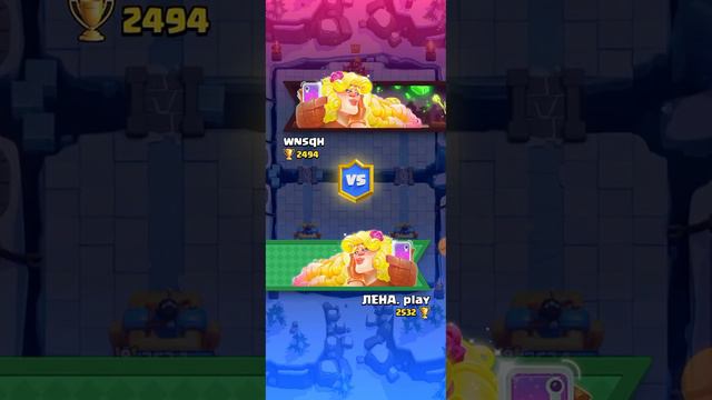 🔥⁉️( Clash Royale ) 2 ЧАСТЬ⁉️🔥 смотреть онлайн