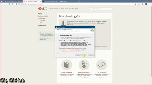 GitHub 소개 및 SW 개발자 등록 (1) смотреть онлайн