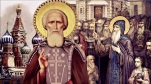 Молитва Сергию Радонежскому.mp4