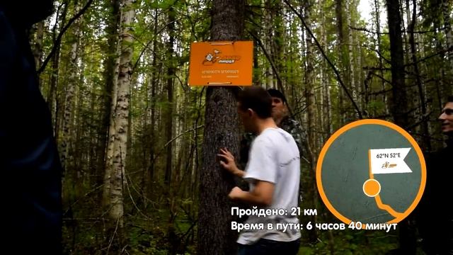 Конфлюэнция - там, где не ступала нога человека. Dodo Pizza Expedition Russia смотреть онлайн