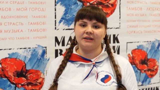 #маятниквремени Анастасия Башмакова "Плывут над городом рассветы" (стихи В. Дорожкина) смотреть онлайн