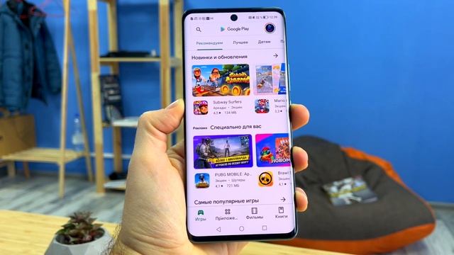 HONOR 50 ОБЗОР смотреть онлайн