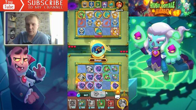 RushRoyale/RR/Rush - Demon Hunter V14.1\ДХ\ПвП\Колода с ДХ