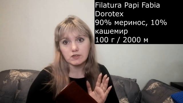 Вязальный ежедневник № 30 / Много шапок смотреть онлайн