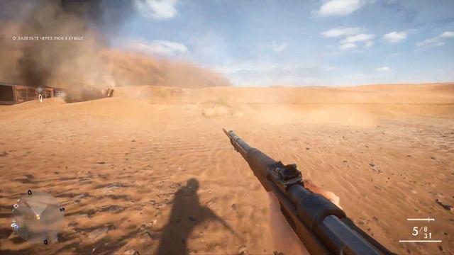 [Battlefield 1]: Военные истории "Ничто не предначертано" #1 - Одинокий воин смотреть онлайн