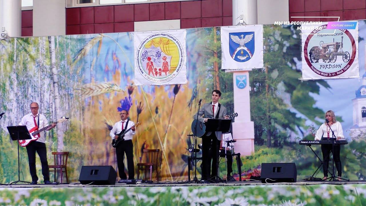 Концерт вокально-инструментального ансамбля "Уста" [2023] смотреть онлайн