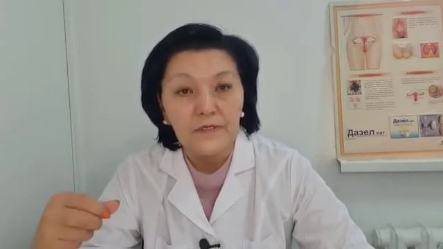 Хламидиоз ауруы туралы бар шындық! смотреть онлайн