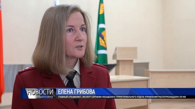 Представители Роспотребнадзора и предприниматели обсудили вопросы в сфере защиты прав потребителей смотреть онлайн