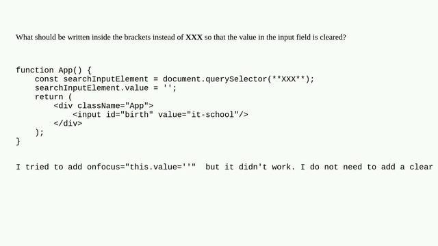 How to grab an element from the document in React? смотреть онлайн