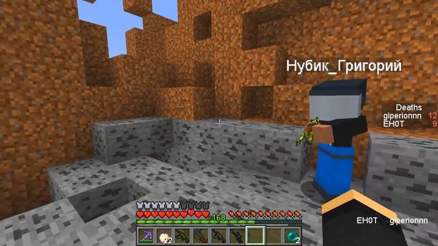 ЗАМОК НУБА ПРОТИВ ЗАМКА ПРО В МАЙНКРАФТ! ТРОЛЛИНГ ЕНОТИК НУБ И ПРО ИЗ ЗЕМЛИ И АЛМАЗОВ MINECRAFT смотреть онлайн