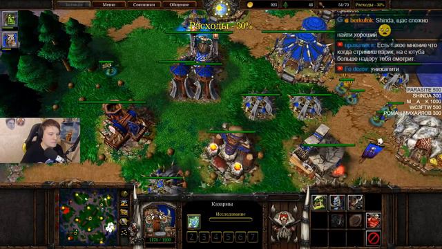Warcraft 3 по средам [ 12 Сентября 2018г ] смотреть онлайн