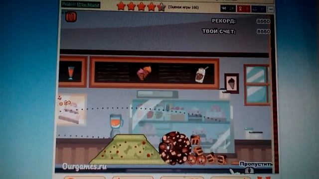 Обзор на игру cats cannon смотреть онлайн