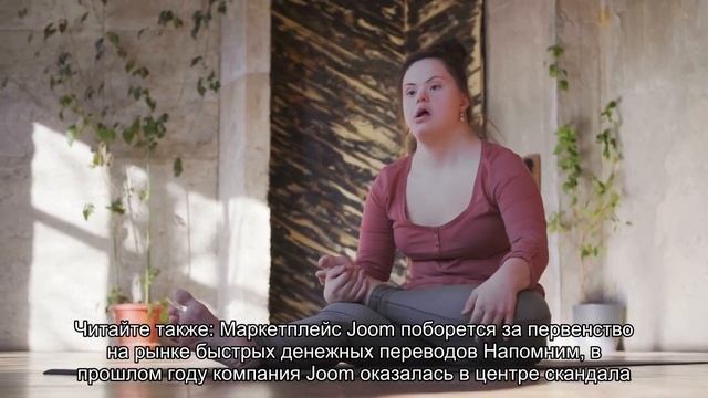 Joom предложил россиянам маркетплейс для оптовых закупок из Китая «под ключ» смотреть онлайн