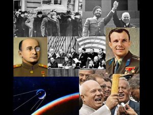 История России 5-8 класс 28. СССР в 1953 – 1965 гг.: реформы Н. С. Хрущева