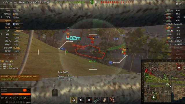 Место для нагиба на карте Порт смотреть онлайн