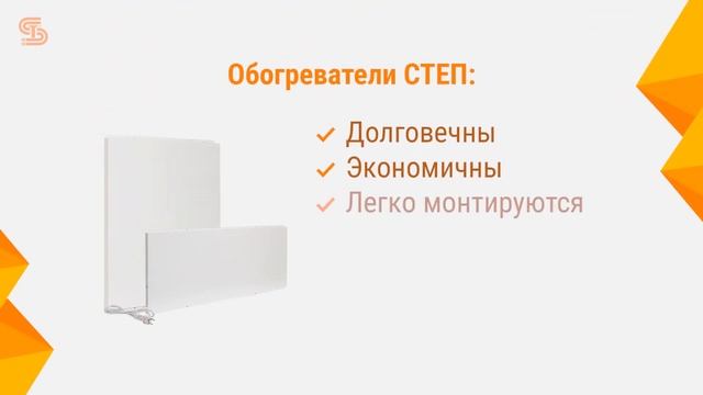 Обогреватели для теплиц смотреть онлайн