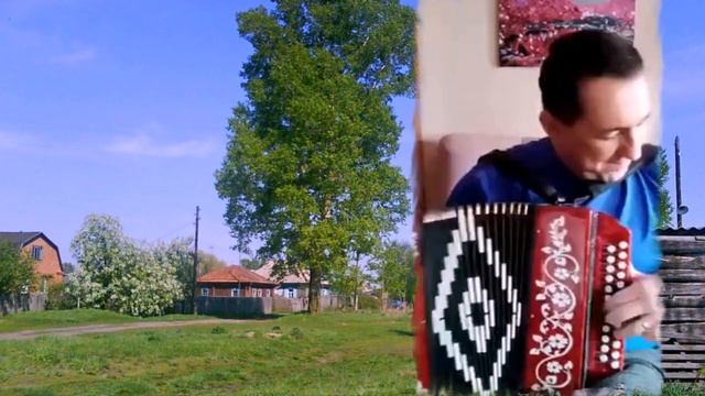 Дворовая песня под гармонь Голубые конверты смотреть онлайн