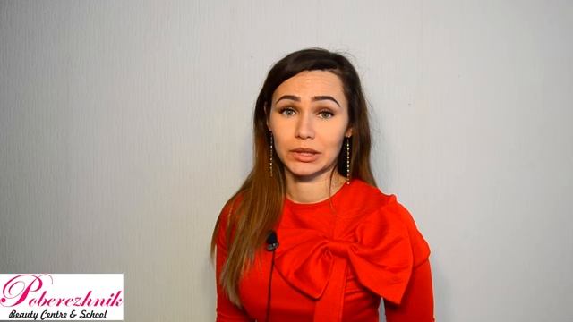 Темы, изучаемые на онлайн курсе "Искусство оформления бровей" смотреть онлайн
