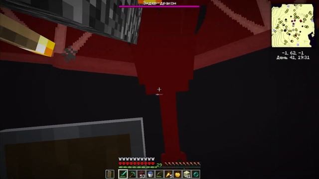 Мы Прожили 100 ДНЕЙ в МАЙНКРАФТ ХАРДКОРЕ | Minecraft 100 days С Другом смотреть онлайн