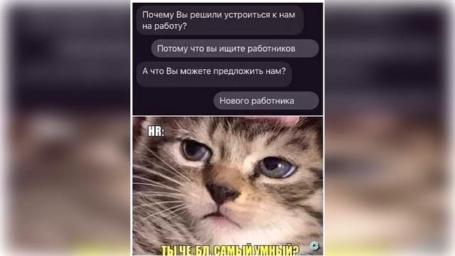 УПОРОТЫЕ СМС СООБЩЕНИЯ и ПЕРЕПИСКИ С РОДИТЕЛЯМИ - ОПЕЧАТКИ т9 смотреть онлайн