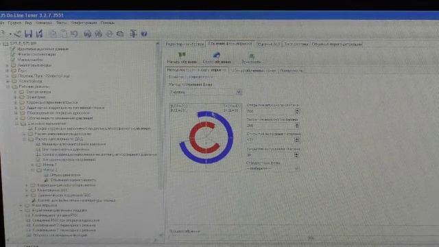 Оборудывание для On Line Чиптюнинга Часть 2 смотреть онлайн