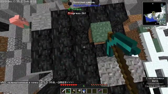 отсутствие проблем с энергией и механизмы прохождение сборки RUB AND REST серия 2 часть 2 смотреть онлайн
