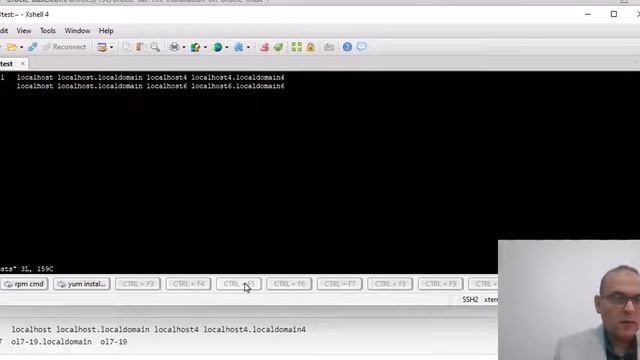 Install VMWare ESXi on PC and Oracle database 19c on Linux7.9 - Arabic смотреть онлайн