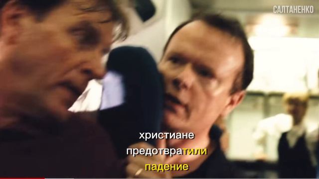 История столкновения христианской веры против ислама смотреть онлайн