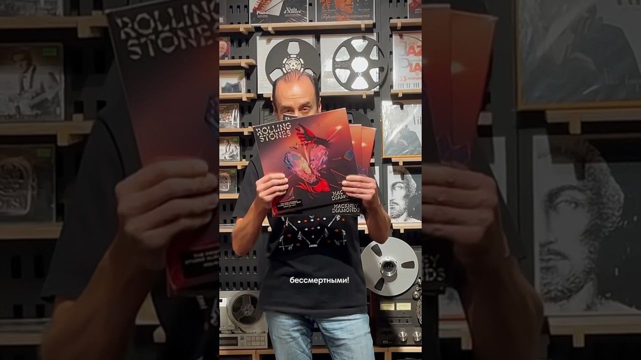 Первый студийный альбом за 18 лет! смотреть онлайн