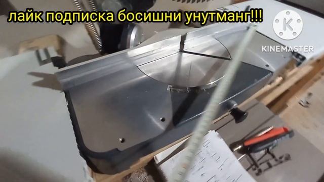 тарсофка _ Ozcelik alfa | тарсофка Yilmaz смотреть онлайн