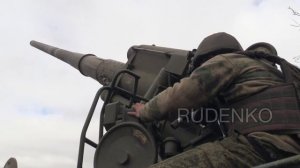 Русская «Малка» работает по позициям ВСУ, выявленным в районе Авдеевки.