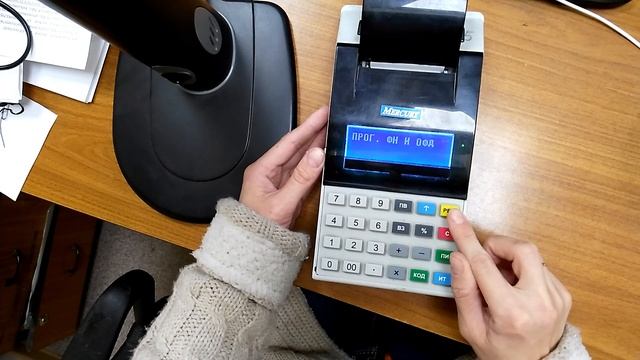 Меркурий 115Ф Установка даты и времени смотреть онлайн